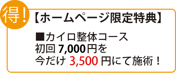 7000-3500.png 7000-3500.png
